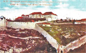 쿠르시드바누 나타반 궁전, 카라바흐 칸국 마지막 통치자의 딸, 19세기 후반~20세기 초