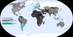 해외 공식 개표 결과