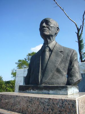 온나손에 있는 방치(方志)의 묘