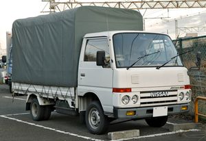 닛산 아틀라스(F22)