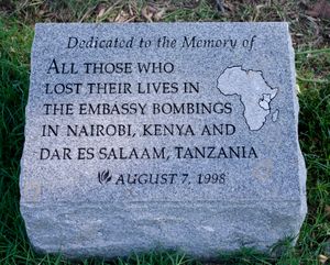 알링턴 국립묘지의 추모비