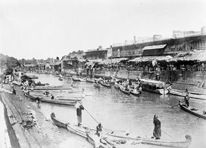 아샤르 크릭과 바자르, 1915년경