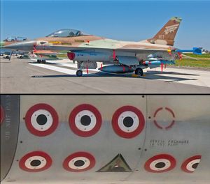 F-16A). 킬 마크 7.5개가 표시되어 있으며, 그중 삼각형 기호는 오페라 작전을 나타낸다.
