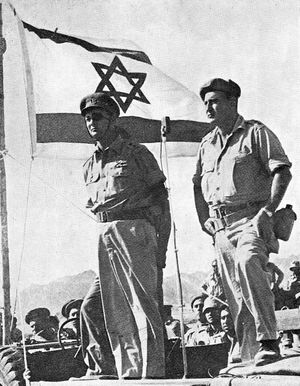 모셰 다얀(Moshe Dayan)과 오데드 여단(9th Oded Brigade) 사령관 아브라함 요페(Avraham Yoffe)가 카데시 작전(Operation Kadesh) 이후 샤름 엘셰이크(Sharm el-Sheikh)에서