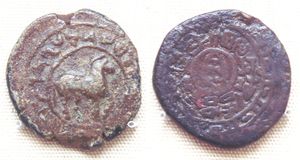 거탄 왕 구르가모야의 주화 (서기 1세기).