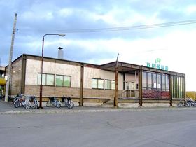 이시카리누마타역