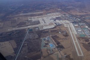베이징 다싱 국제공항