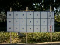 도지사 선거의 게시판