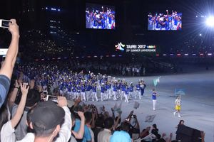 2017 하계 유니버시아드 대회의 중화 타이베이 선수단