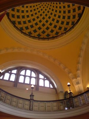 애스턴 웹 건물 천장