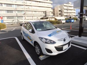 마쓰다2 EV 프로토타입