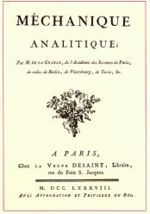 라그랑주의 논문 Mécanique analytique. 이를 통해 라그랑주는 1788년, 그의 이론을 발표했다.