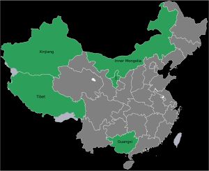 자치구로 지정된 중국 본토 외부 지역들