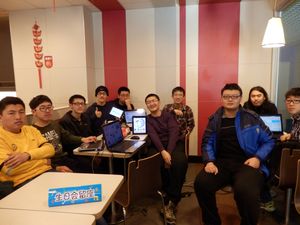 2013년 겨울방학 미팅, 다롄(大连), 랴오닝(辽宁), 중국