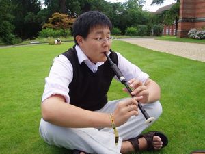 그레이트 하이랜드 백파이프 연습용 챈터