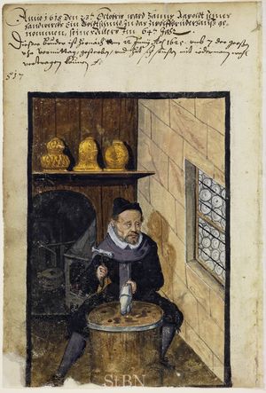 17세기 금세공인