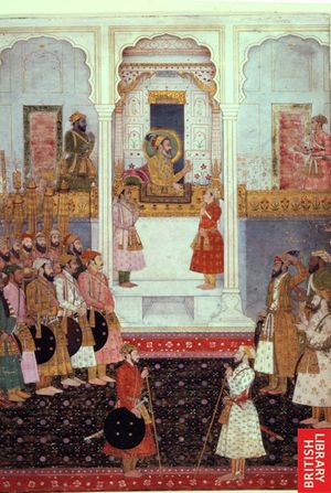 무굴 황제 샤 자한과 그의 아들 아우랑제브 왕자, 1650년