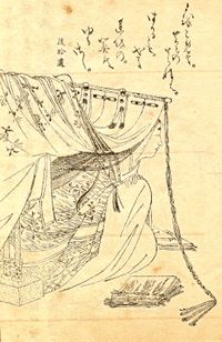 키쿠치 요사이(菊池容斎, 1788~1878)가 그린 세이 쇼나곤