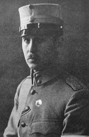 아르키발드 더글러스