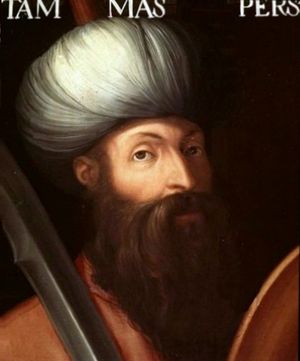 타흐마스프 1세