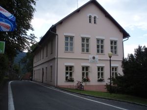 후크발디의 학교, 야나체크의 생가