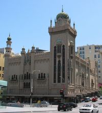 포럼 극장은 단편 영화 경쟁 부문과 영화제 패널 및 강연의 주요 장소이다