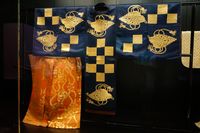 노가쿠 의상 카리기누(狩衣) 감색 바탕에 돌畳과 고둥 무늬, 에도 시대(江戸時代), 18세기, 도쿄 국립 박물관 소장