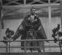 관세 사콘(観世左近)의 안타쿠(安宅)(1938년 1월)