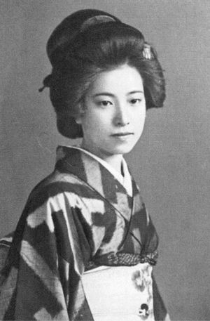 야마자키 토미에