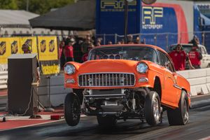 드래그 레이스 윌리