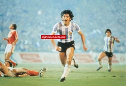 1979년 FIFA U-20 월드컵에서 골을 넣고 기뻐하는 디아스