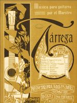 타레가 작품 악보