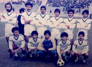 1986 파즈르 국제 토너먼트에 참가한 파키스탄