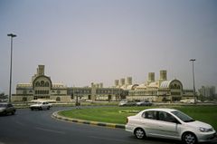 샤르자 중앙 시장