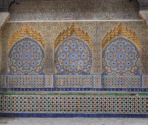 밥 알-아사(Bab al-Assa)의 분수