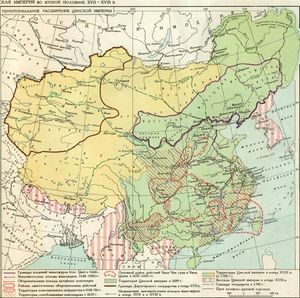 1634–1758년 만주족의 몽골 부족 정복 과정