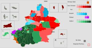 2018년 기준 신장의 현급 민족 분포도
