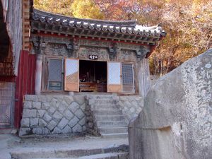 범어사, 부산의 산신각