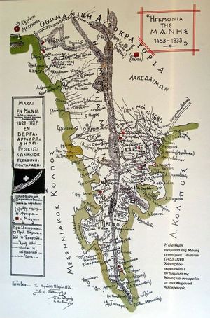 마니 자유국 지도