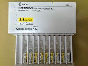 덱사메타손 인산염 주사제 앰플