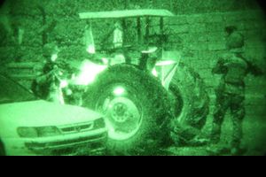 야간 투시 장치의 단색 이미지