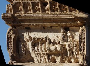 티투스 개선문: 북쪽 내부 패널, 승리자로서의 티투스 부조