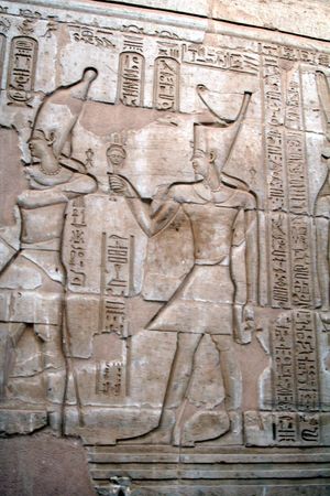 카라칼라 파라오, 콤옴보 신전