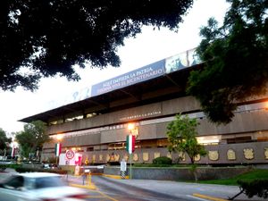 티후아나 시 정부 청사