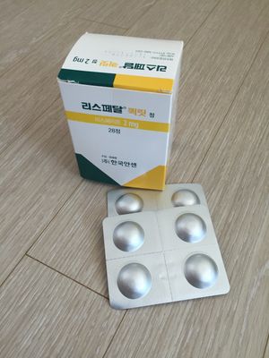 리스페리돈 퀵릿 2mg (한국얀센)