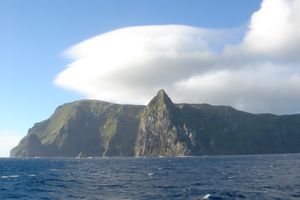 고프 섬(Gough and Inaccessible Islands)은 1995년 유네스코(UNESCO)에 의해 세계 유산으로 지정되었다.