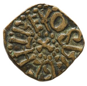 오스베르트 왕의 구리 합금 스티카(styca) 앞면