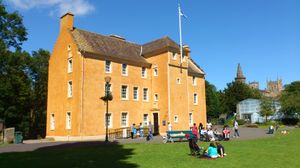 피튼크리프 하우스 박물관