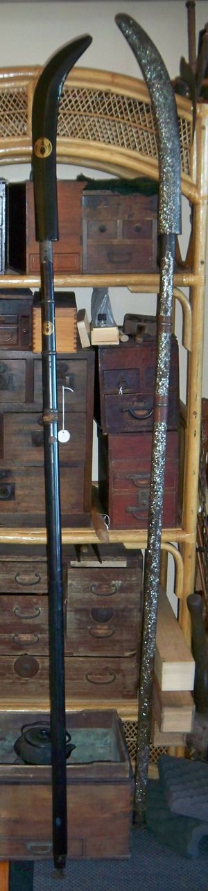 나기나타의 장착, 에도 시대