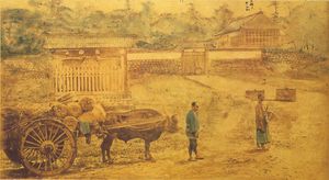 한조몬(메이지 초)